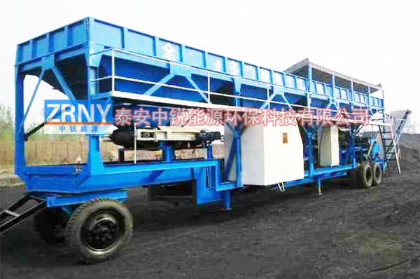 多功能电脑配煤机