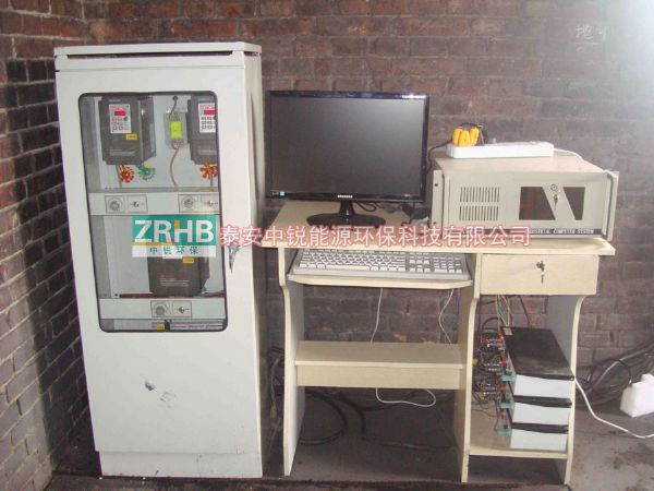 多功能电脑配煤机