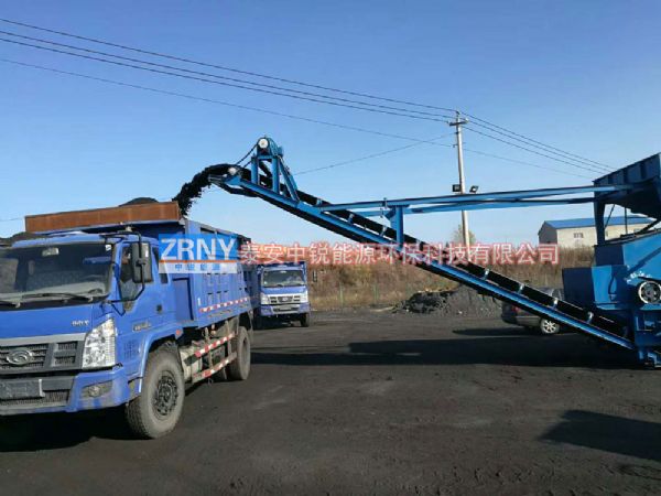 吉林珲春煤矿集团