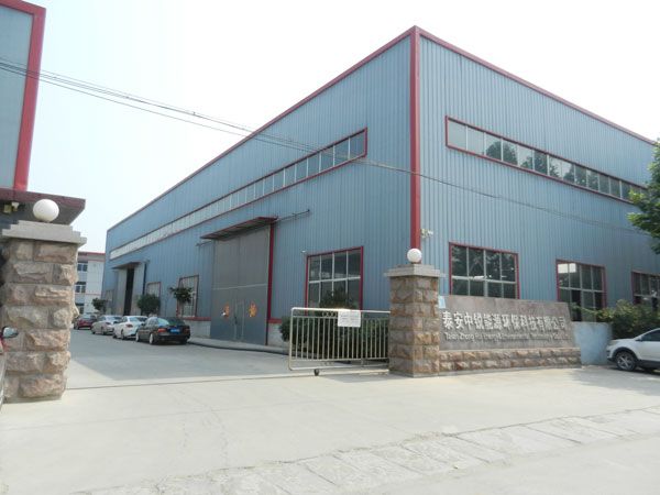 电子娱乐网站自拍企业宣传片